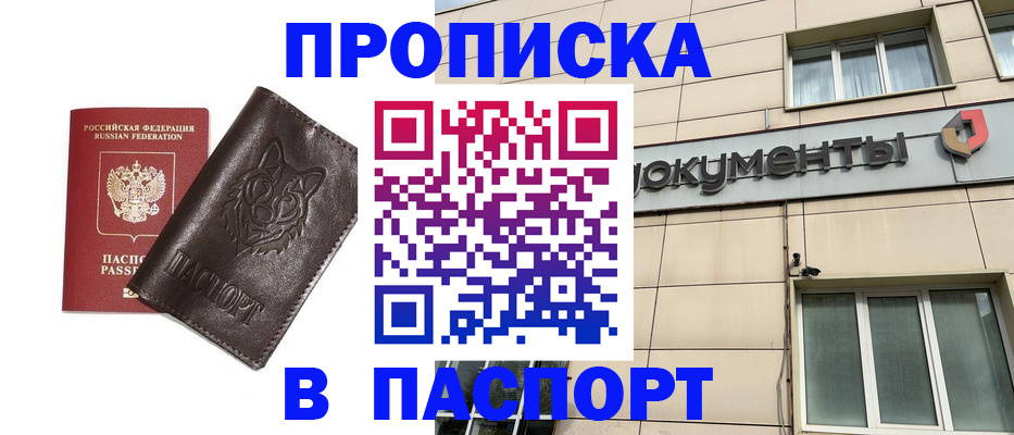 форма 3 в Самарской области